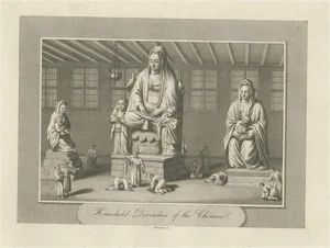 Household Divinities of the Chinese, 1808, Paper