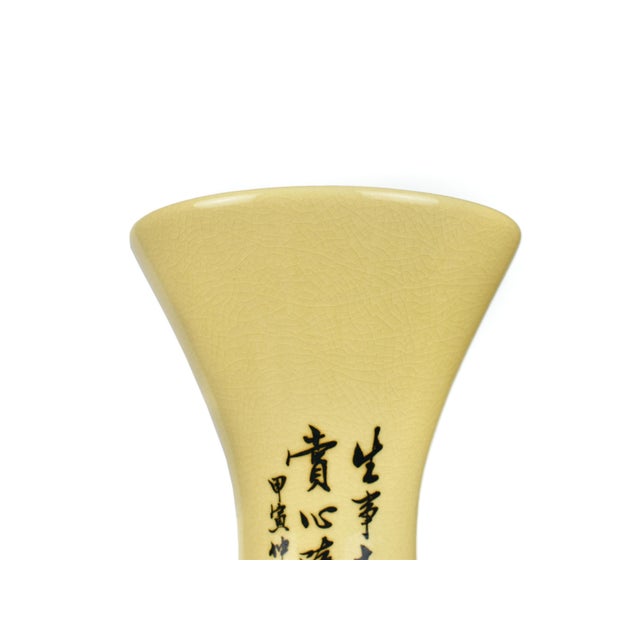 Mid 20th Century Mid 20th Century Tall Mustard Yellow Crackle Glazed Hand Painted Shan Shui Landscape With Calligraphy Poem Porcelain Vase For Sale - Image 5 of 11