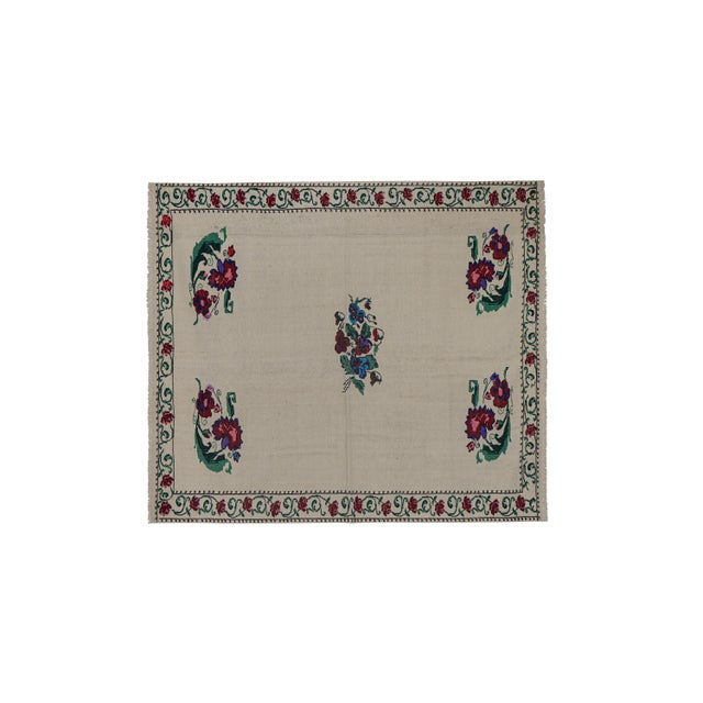 Vintage Aubusson Floral Turkish Kilim Rug 5'5'' X 6'5'' 66" x 78" / 167 x 198 Cm Hand woven with high quality pure wool...