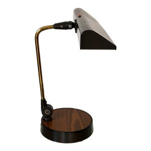 1970’s Mid-Century Modern Executive Desk Lamp
