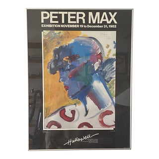 1980s Peter Max Framed Exhibition Poster For Sale