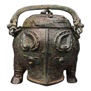 Late 19th Century Bronze Ritual Vessel With Handle and Lid For Sale