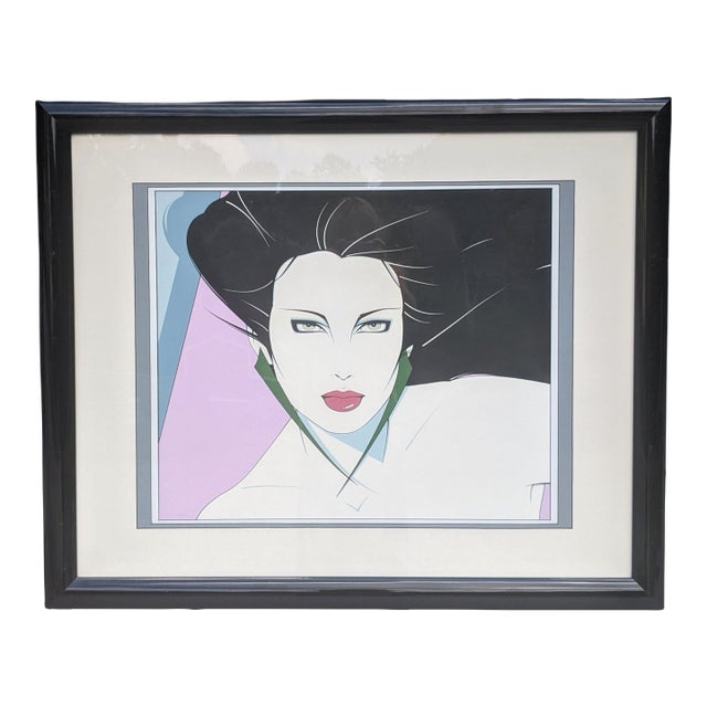 1986 Patrick Nagel 'Commemorative #15' Serigraph Playboy Portfolio Series Framed and Signed For Sale