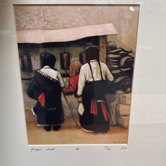 Design Plus Gallery presents "Prayer Wheel" Giclee Print by Artist Jian Hai Zhao. Numbered 117 of 500 the image depicts...