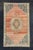 Terra Cotta Turkish Vintage Rug 3'5" x 5'9" #17419 For Sale - Image 8 of 8