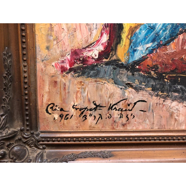 1960s Risa Propst Kraid, Romanian Israeli Modernist Oil Painting Expressionist Figures Mothers and Babies, 1961 For Sale - Image 5 of 5