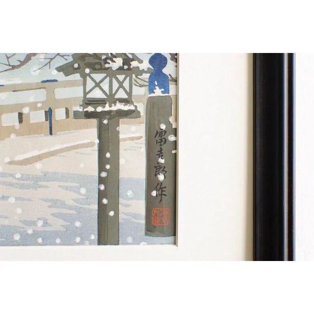 Art Deco Vintage Framed Signed Original Tomikichiro Tokuriki Woodblock Print For Sale - Image 3 of 10