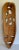 Brown Vintage Hand-Carved Wood African Haitian Mask For Sale - Image 8 of 9