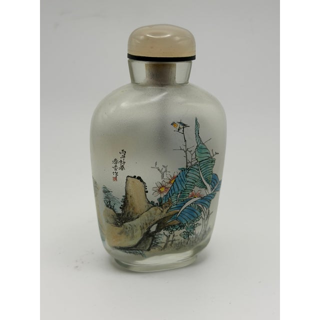 Chinese Exquisite Inside Painted Snuff Bottle Dated 1966 For Sale - Image 3 of 16