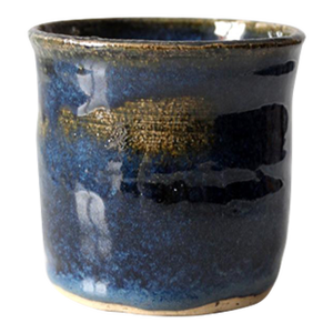 Vintage Studio Pottery Vase