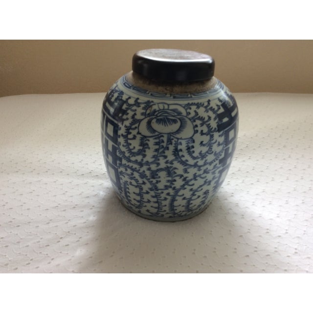 Asian Antique 1930s Old Ginger Jar For Sale - Image 3 of 4