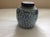 Asian Antique 1930s Old Ginger Jar For Sale - Image 3 of 4