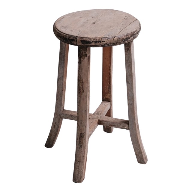 Mid-Century French Wooden Stool or Side Table, 1940s For Sale