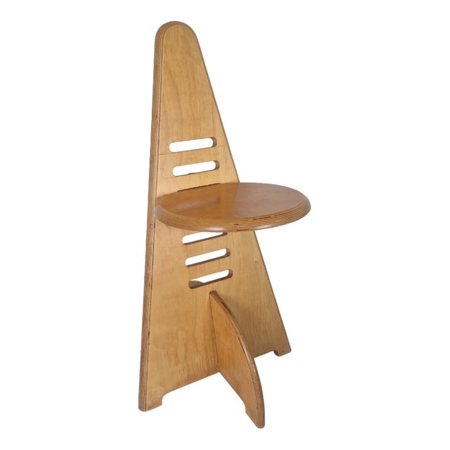 Lundi Stool attributed to Gijs Boelaars for Lundia, 1980s For Sale