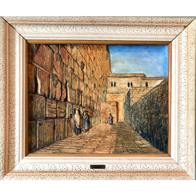 Manobla, Vintage Jerusalem Western Wall Relief Sculpture Model Diorama Painting Judaica, c.1950's For Sale - Image 13 of 13