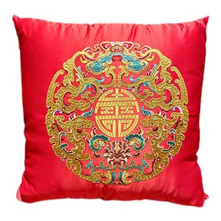 Contemporary Asian Brighten Red Silk Throw Pillow For Sale