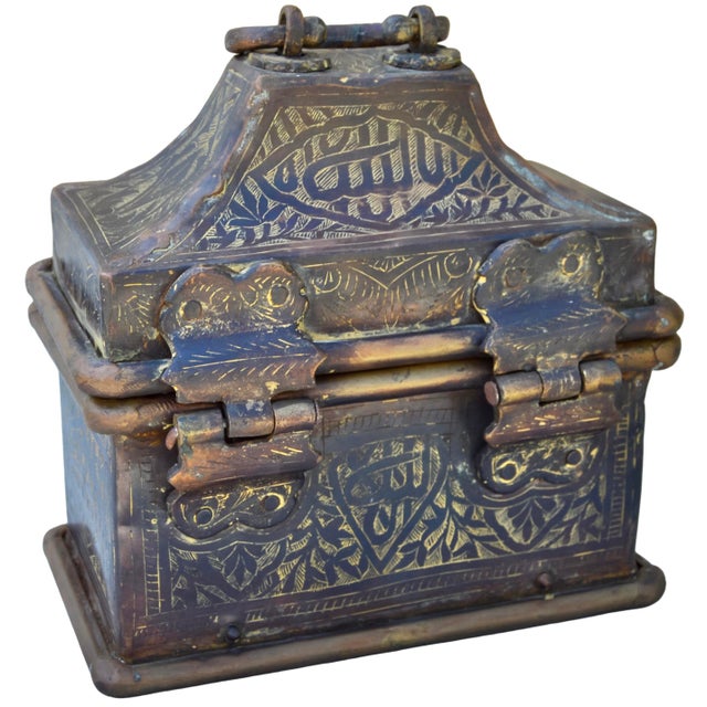 Brass Mid 20th Century Hand-Engraved Calligraphy-Patterned Brass Keepsake W/ Handle For Sale - Image 8 of 13