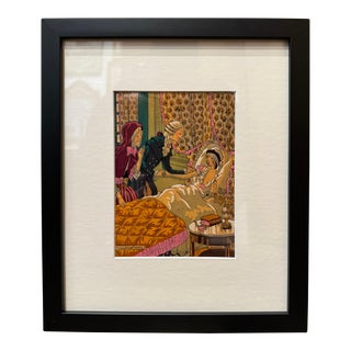 Vintage French Print From Les Liaisons Dangereuses by Artist, Maurice Perty For Sale