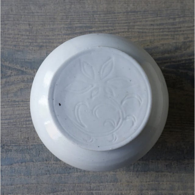Contemporary Handmade Japanese White Porcelain Lotus Flower Lidded Container From Rw Guild by Tomoko Sakai For Sale - Image 3 of 15