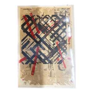1990s Rare Ed Moses "Ikuru Speak-No" Silkscreen Print Limited 212 of 250 Signed