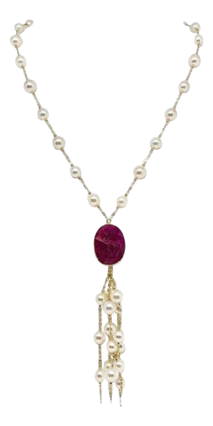 Akoya Pearl Ruby Necklace 14k Gold Italy Certified