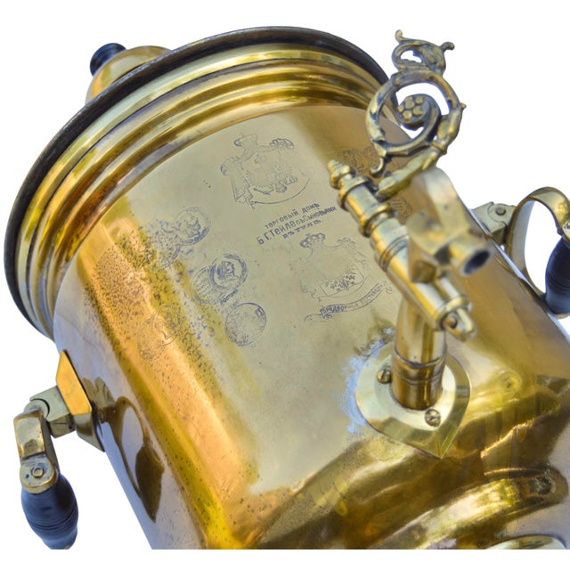 Brass Early 20th Century Handmade & Dated Russian Brass Samovar With Stamps For Sale - Image 8 of 14