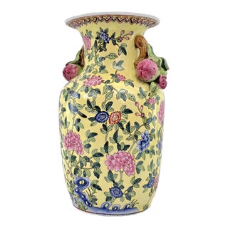 Large Vintage Chelsea House Style Chinese Porcelain Yellow Vase With Blue Birds Flowers & Three-Dimensional Pomegranate Handles For Sale