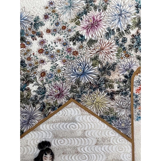 Late 19th Century Japanese Satsuma Ceramic Dish with Fine Decoration by Kinkozan For Sale - Image 5 of 16