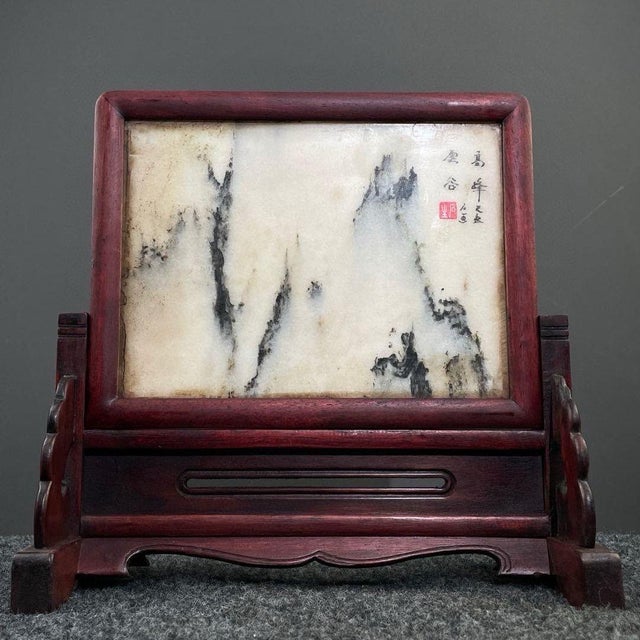 Marble Landscape Table Screen, Rosewood Framed Natural Stone Painting Desk Screen For Sale - Image 9 of 9