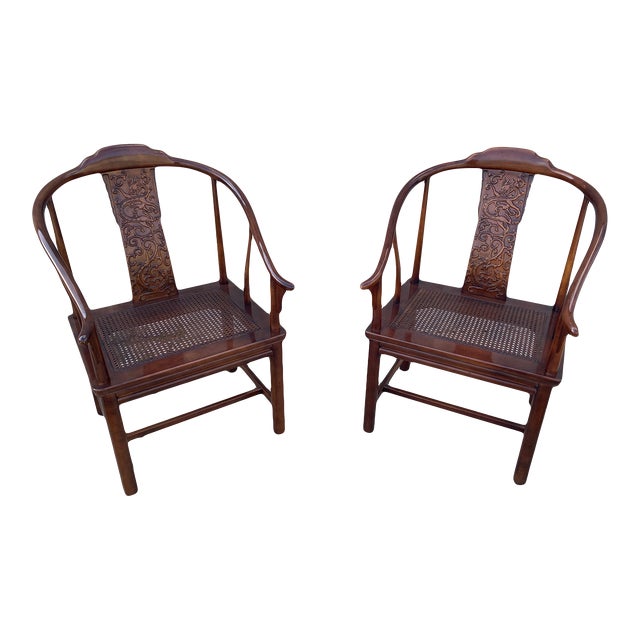 Late 20th Century Henredon Chinese Horseshoe Chairs With Dragon Motif - a Pair For Sale
