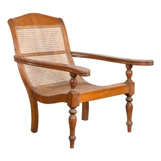 Dutch Colonial Indonesian Cane and Wood Plantation Chair with Extending Arms For Sale