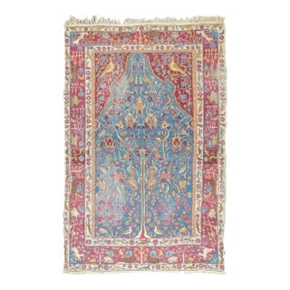 Late 18th Century Antique Persian Tehran Rug 4'9'' x 7'2'' For Sale