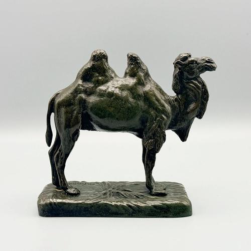 Alfred Barye, Bactrian Camel, Bronze For Sale - Image 10 of 10