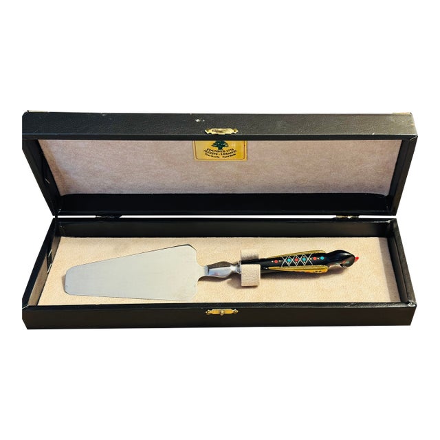 Late 20th Century Authentic S&s Haddad Family Jezzine Dessert Server Never Used For Sale