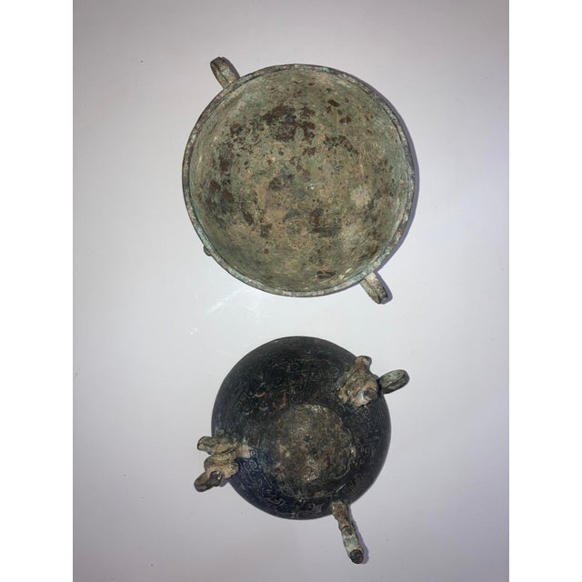 19th Century Chinese Bronze Food Container/Vessel For Sale - Image 10 of 11