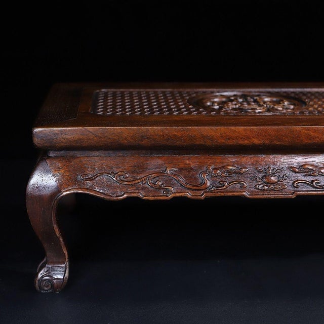 Vintage Chinese Huali Rosewood Carved "Double Dragons & Longevity" Kang Table / Display Stand For Sale - Image 4 of 10