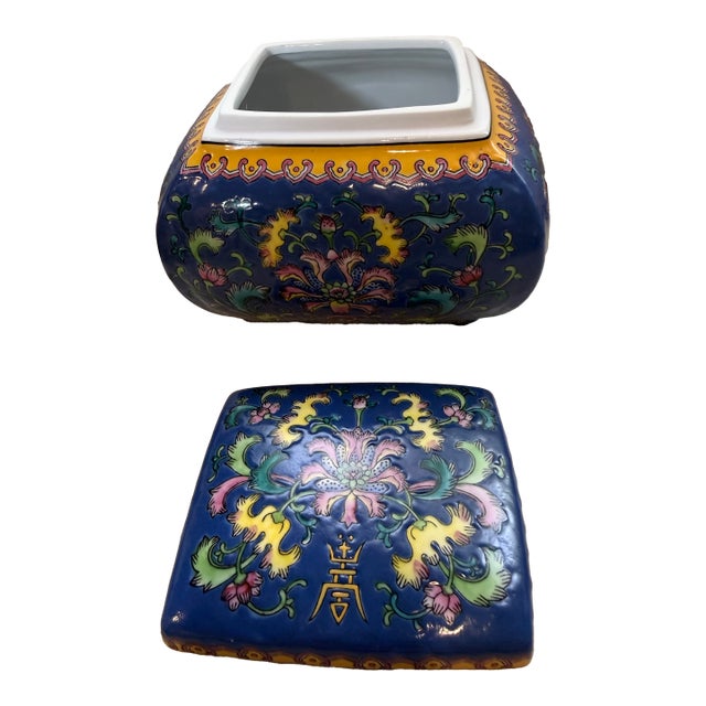Vintage Twisted Lotus Cloisonné Style Asian Décor Bright Colors Floral Design For Sale
