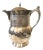 1868 Roger Smith & Company Quadruple Plated Ice Water Pitcher For Sale