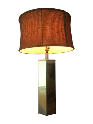 Vintage 1970s Brass Table Lamp