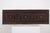 South Indian Carved Panel, Chettinad, Tamil Nadu For Sale - Image 6 of 6