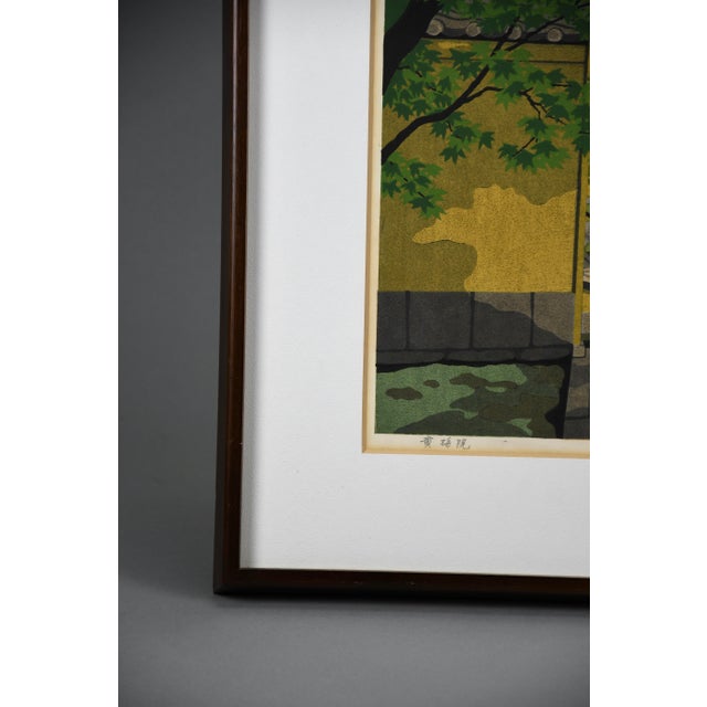 1990s Masao Ido, Ōbai-In, Daitoku-Ji, 1990, Limited Edition Woodblock Print, Framed For Sale - Image 5 of 10
