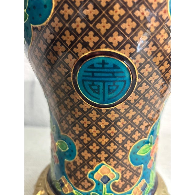 Vintage Asian Cloisonné Enamel Vase on Ornate Gilt Metal Base For Sale In Greensboro - Image 6 of 7