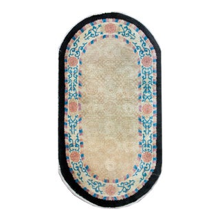 Early 20th Century Chinese Peking Rug For Sale