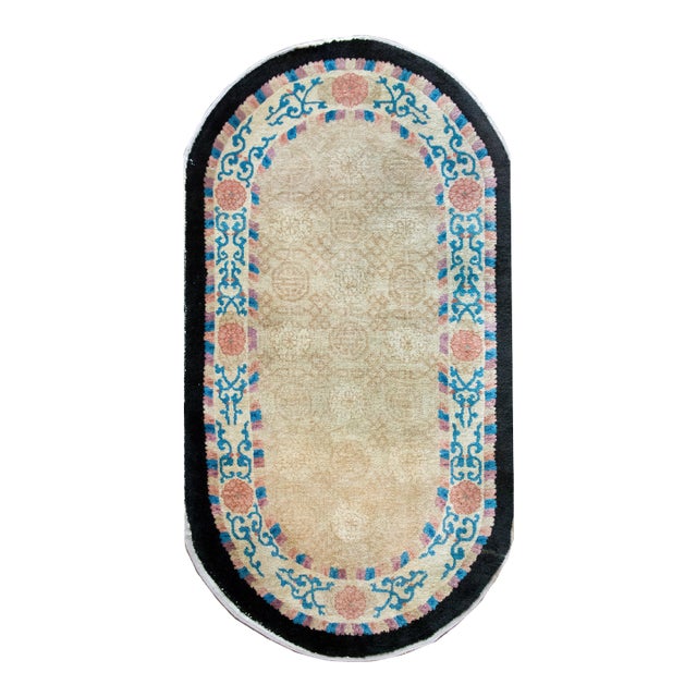 Early 20th Century Chinese Peking Rug For Sale