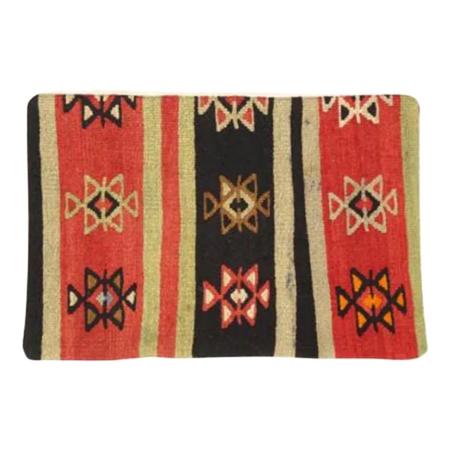 Vintage Hand Knotted Pillow For Sale