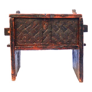 Early 19th Century Costume Ches Kofa, Afghanistan For Sale