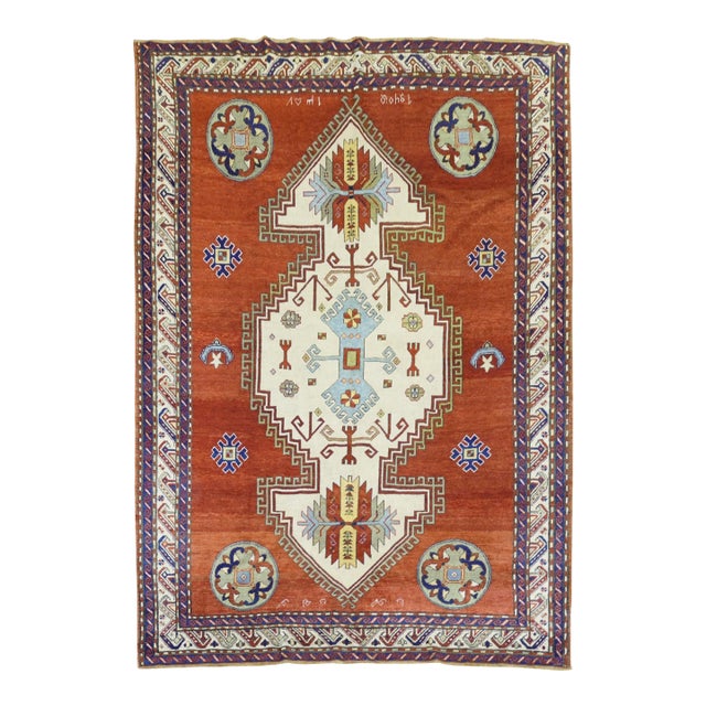 Madder Red Armenian Antique Rug, Dated 1940 For Sale