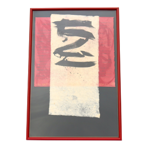 1980 Scott Sandell New Rage Signed Limited Edition Mixed Media Monoprint Artwork