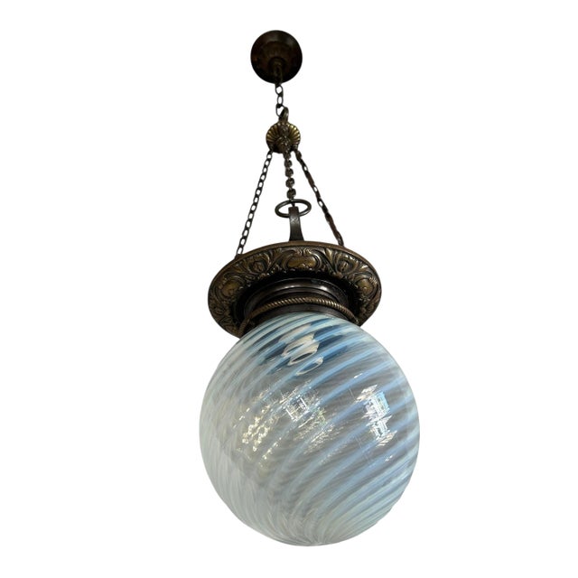 Circa 1910’s Phoenix Swirl Glass Globe on Brass Embossed Holder Hanging Pendant For Sale