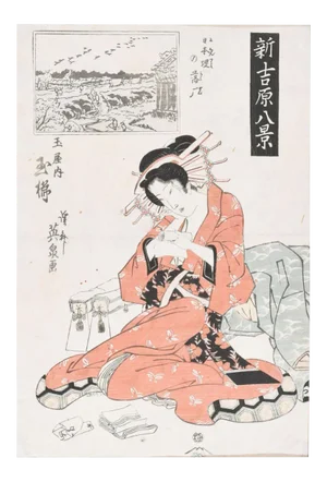 The Courtesan - Original Woodblock Print by Eisen Keisai - First Half of 1800 First Half of 1800